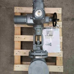 Šoupátko třmenové přírubové GEN DN80 PN16 L=210 s elektropohonem AUMA SA 07.2